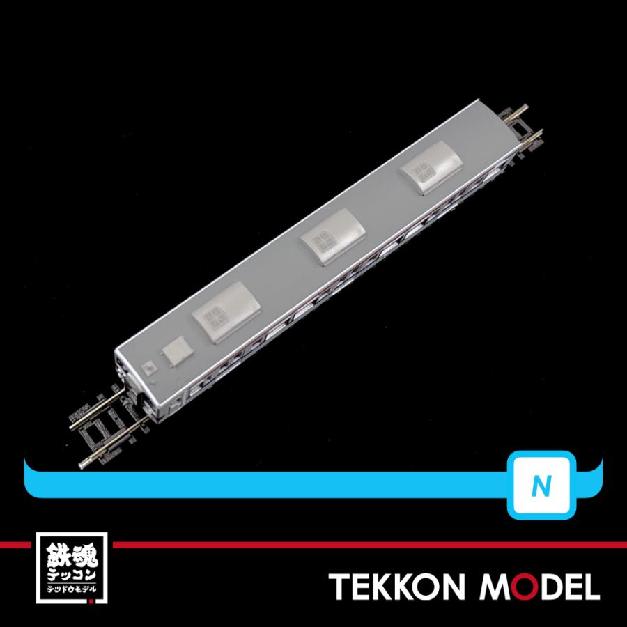 A3687 105系広島色 3扉+4扉 3両セット(動力付き) Nゲージ 鉄道模型 MICRO ACE(マイクロエース) マイクロエース A3687 105系広島色 3扉+4扉 3両セット Nゲージ