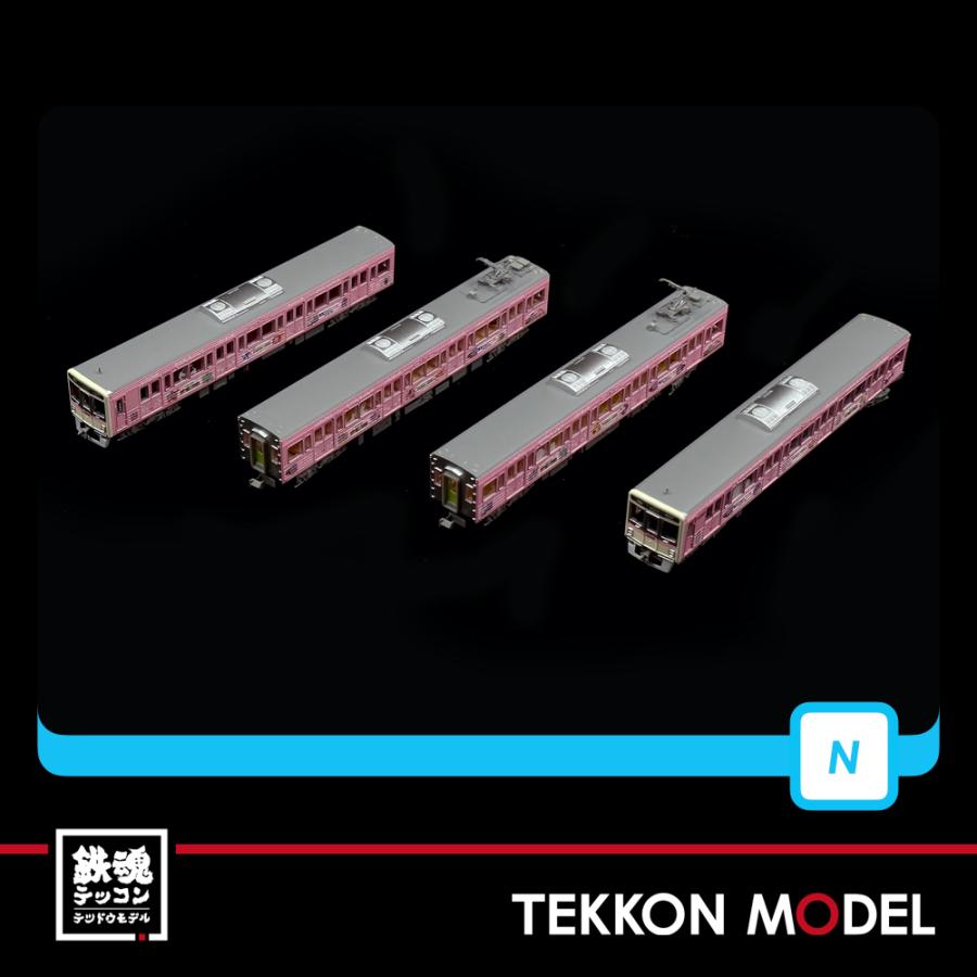 マイクロエース Nゲージ A3774 京王7000系 VVVF キッズパーク マイクロエース Nゲージ A3774 京王7000系 VVVF キッズパーク