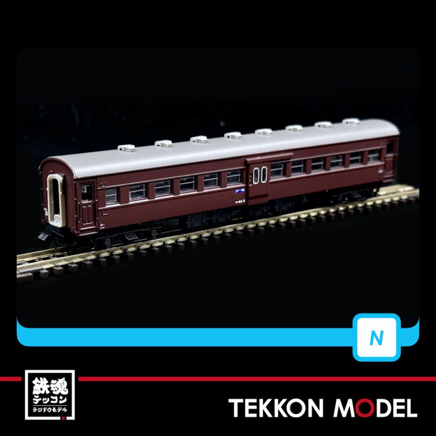 マイクロエース Nゲージ A5714 64系 和田岬線 5両セット 在庫品 : 鉄魂