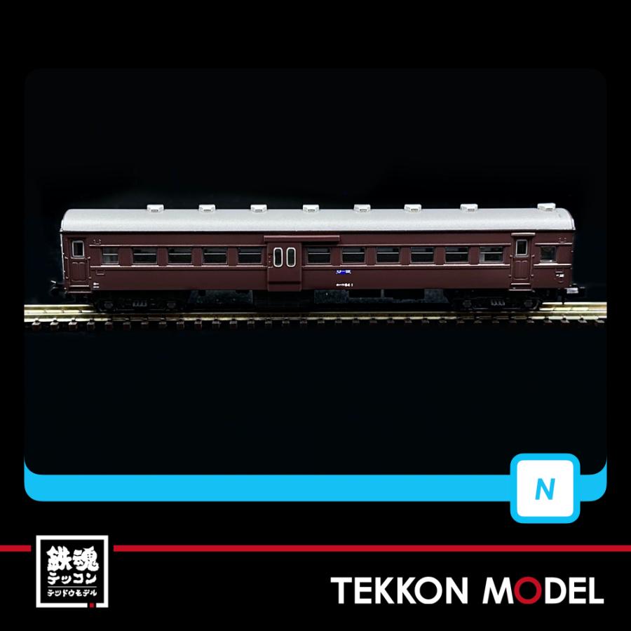 マイクロエース Nゲージ A5714 64系 和田岬線 5両セット 在庫品 : 鉄魂