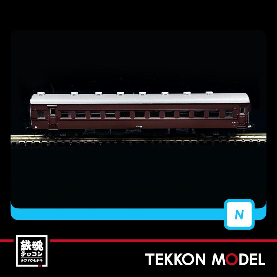 マイクロエース Nゲージ A5714 64系 和田岬線 5両セット 在庫品 : 鉄魂