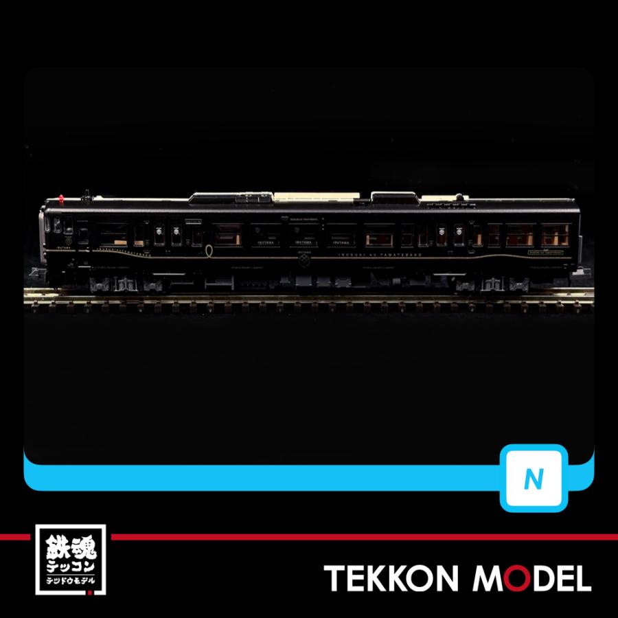 新品）JR九州キハ47+キハ140 指宿のたまて箱 3両セット