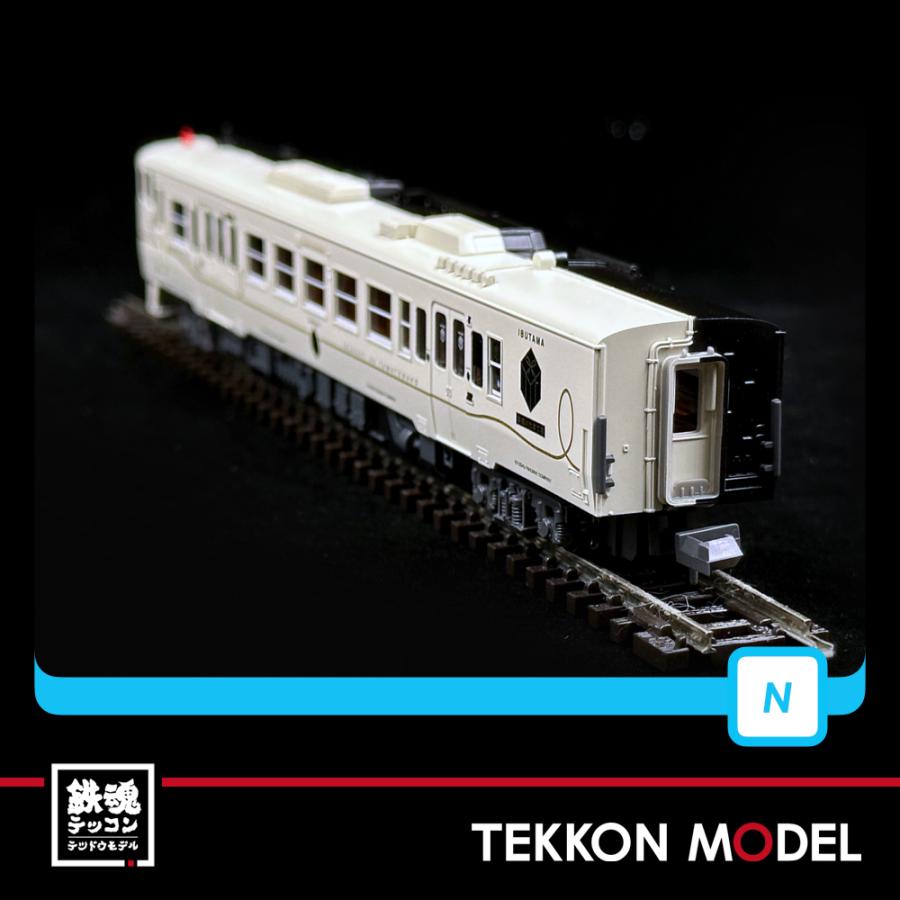 マイクロエース Nゲージ A6076 キハ47+キハ140・指宿のたまて箱 3両