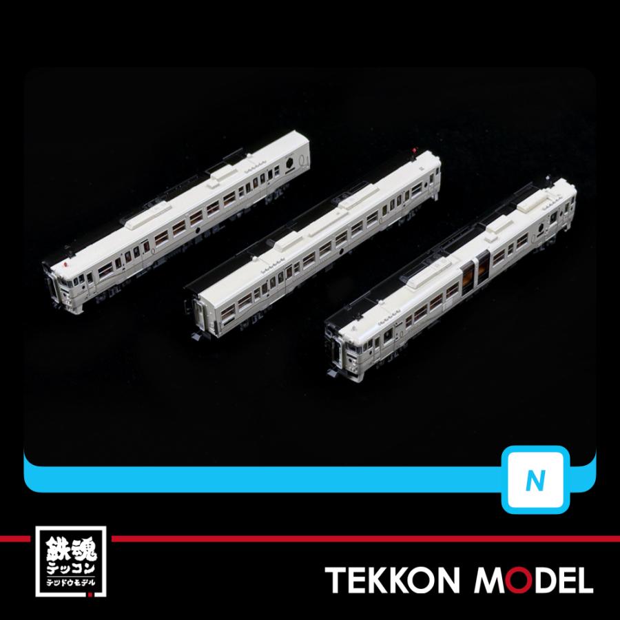 マイクロエース Nゲージ A6076 キハ47+キハ140・指宿のたまて箱 3両