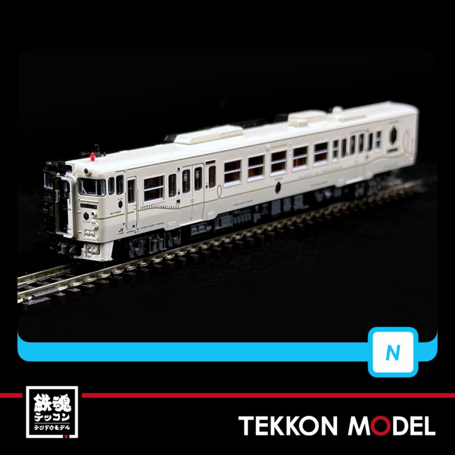 マイクロエース Nゲージ キハ47　指宿のたまて箱　 2両セット マイクロエース Nゲージ キハ47 指宿のたまて箱 2両セット マイクロ