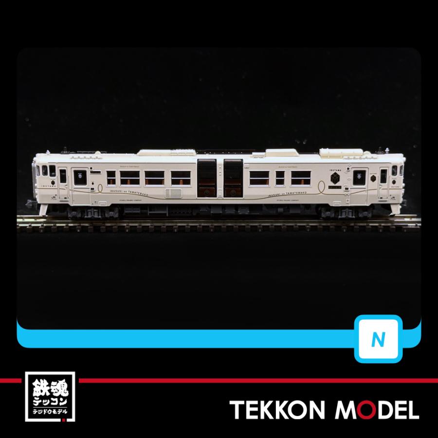 マイクロエース Nゲージ A6076 キハ47+キハ140・指宿のたまて箱 3両