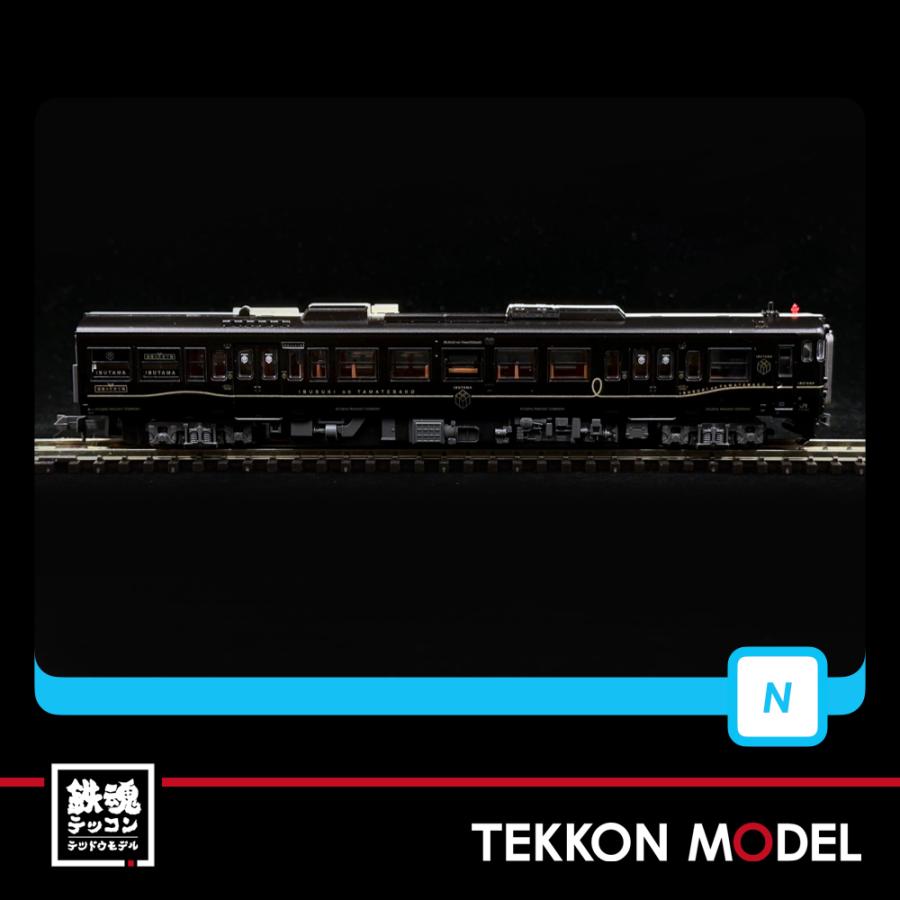 マイクロエース Nゲージ A6076 キハ47+キハ140・指宿のたまて箱 3両