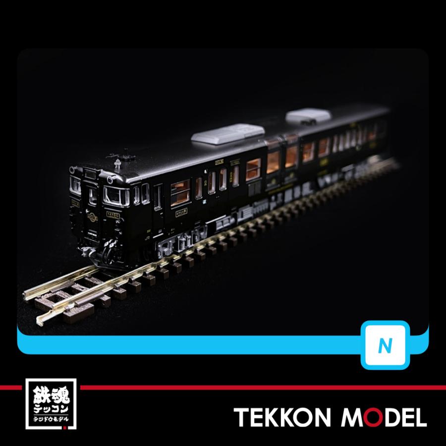 マイクロエース A-6079 キハ147＋キハ47 はやとの風 2両セット マイクロエース A-6079 キハ147＋キハ47 はやとの風 2両セット