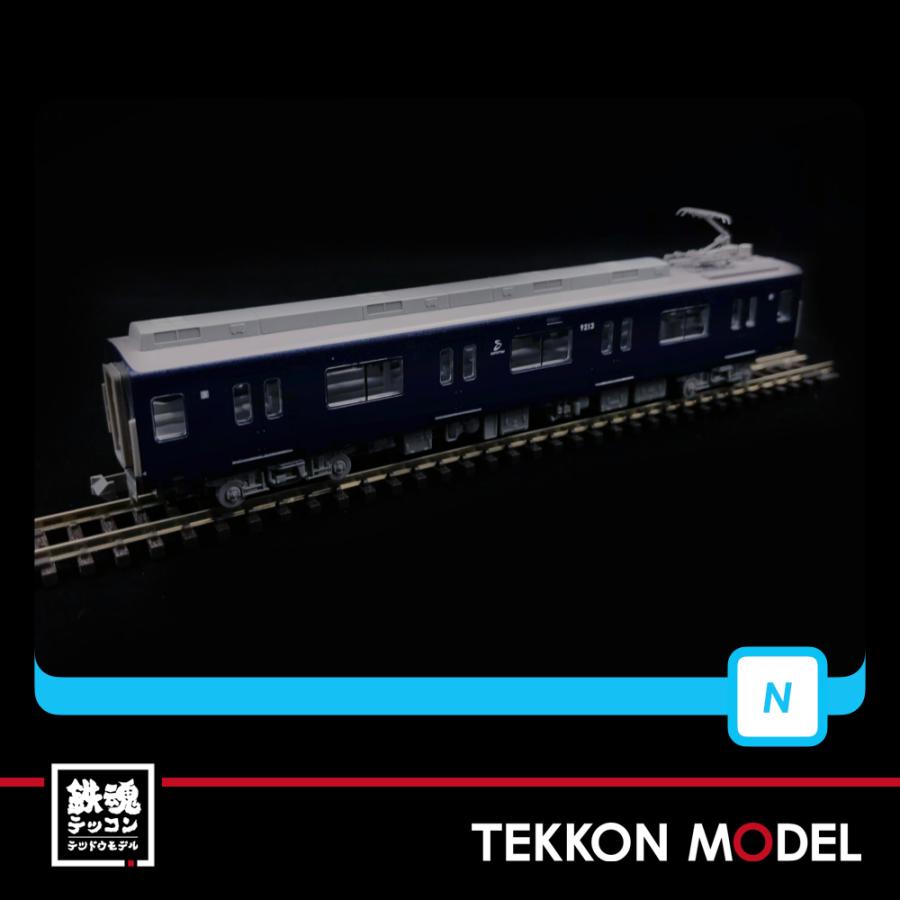 相鉄線 鉄道部品 モハ9200 自重板 相鉄線 鉄道部品 モハ9200 自重板 相鉄線 鉄道部品 モハ9200