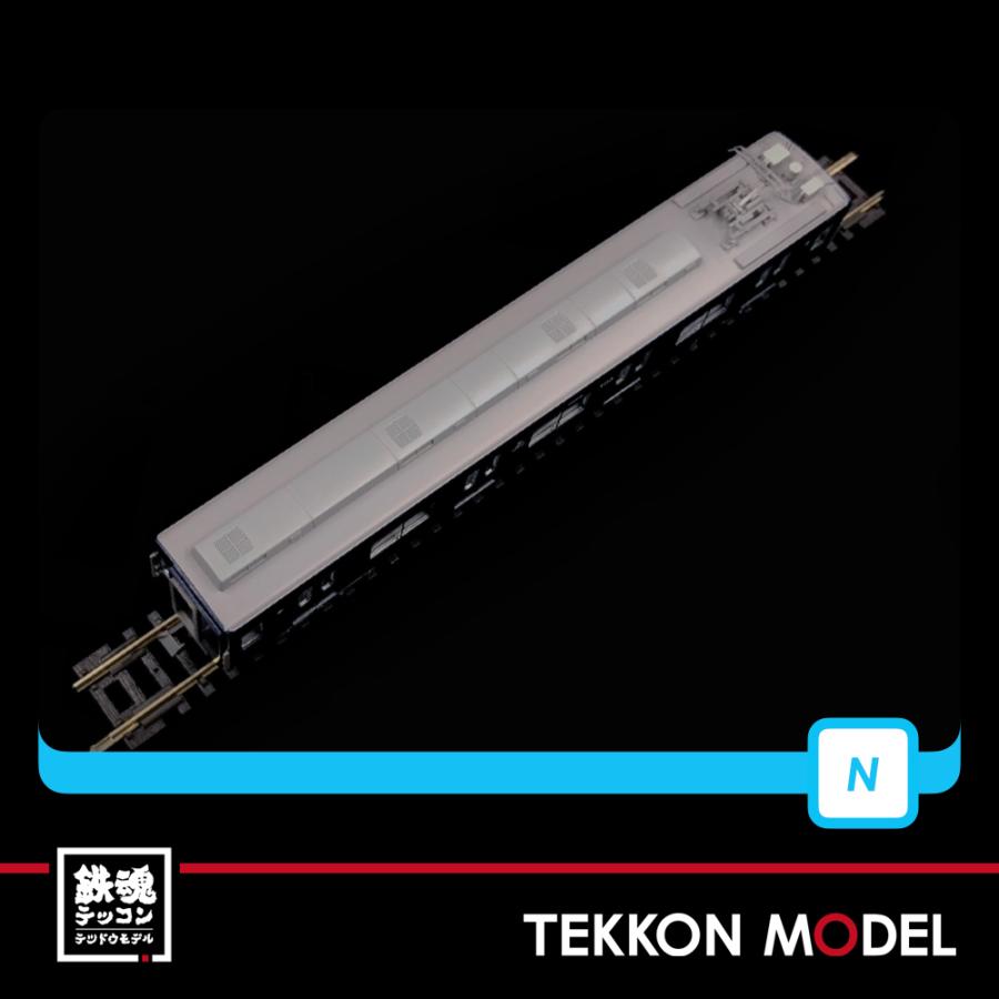 マイクロエース Nゲージ MICROACE A6244 相鉄9000系