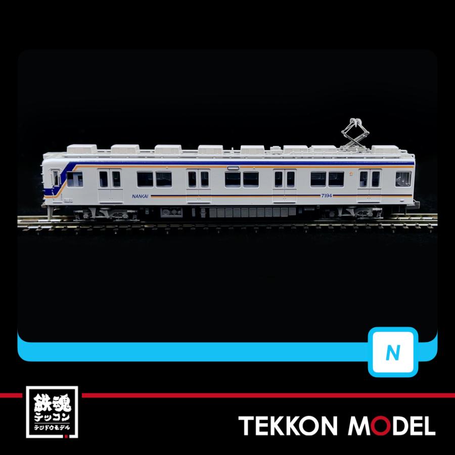 マイクロエース Nゲージ A6370 南海7100系 新塗装 4両セット 在庫品