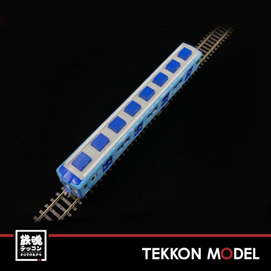 マイクロエース Nゲージ 南海7100系 めでたいでんしゃ (ブルー) 2両セット A6377 鉄道模型 電車 マイクロエース Nゲージ MICROACE A6377 南海7100系 めでたいで
