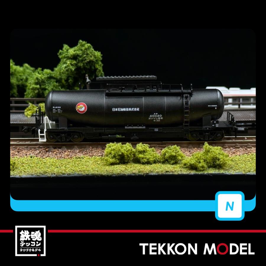 マイクロエース Nゲージ A6452 タキ40000 日本石油輸送 3両セット 在庫