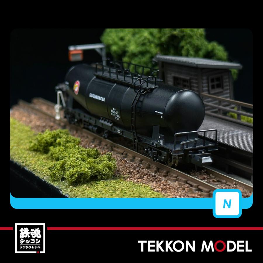 マイクロエース Nゲージ A6452 タキ40000 日本石油輸送 3両セット 在庫