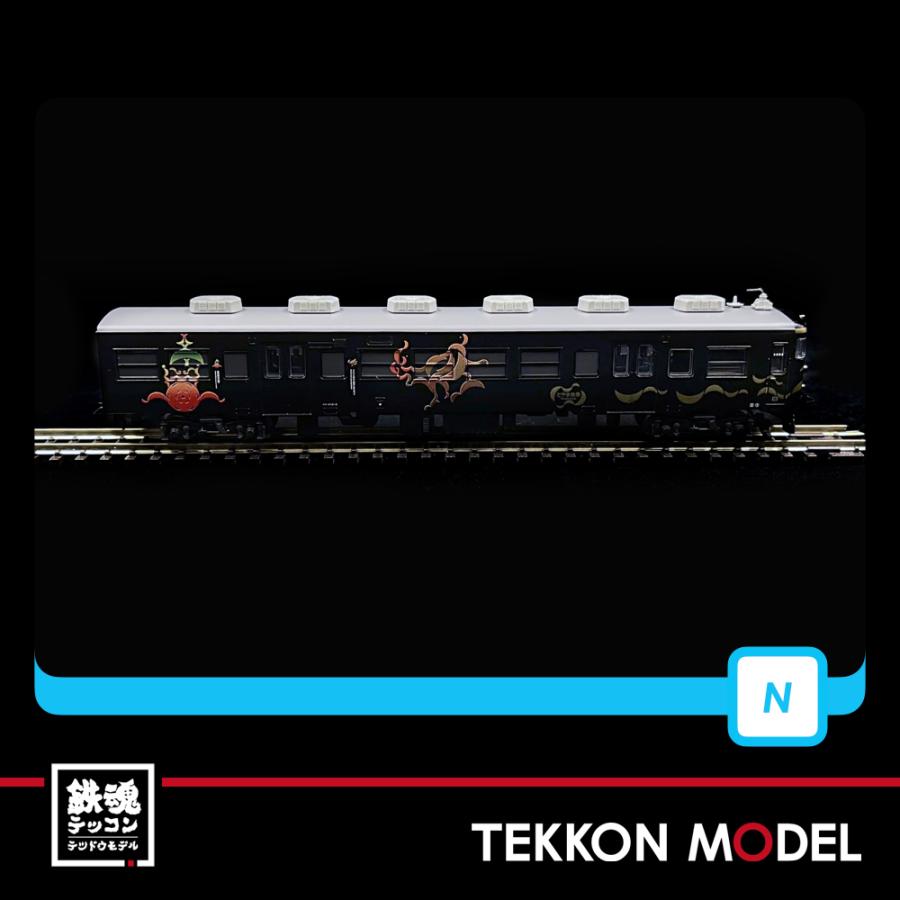 マイクロエース Nゲージ MICROACE A6621 あいの風とやま鉄道 413 マイクロエース Nゲージ MICROACE A6621 あいの風とやま鉄道 413