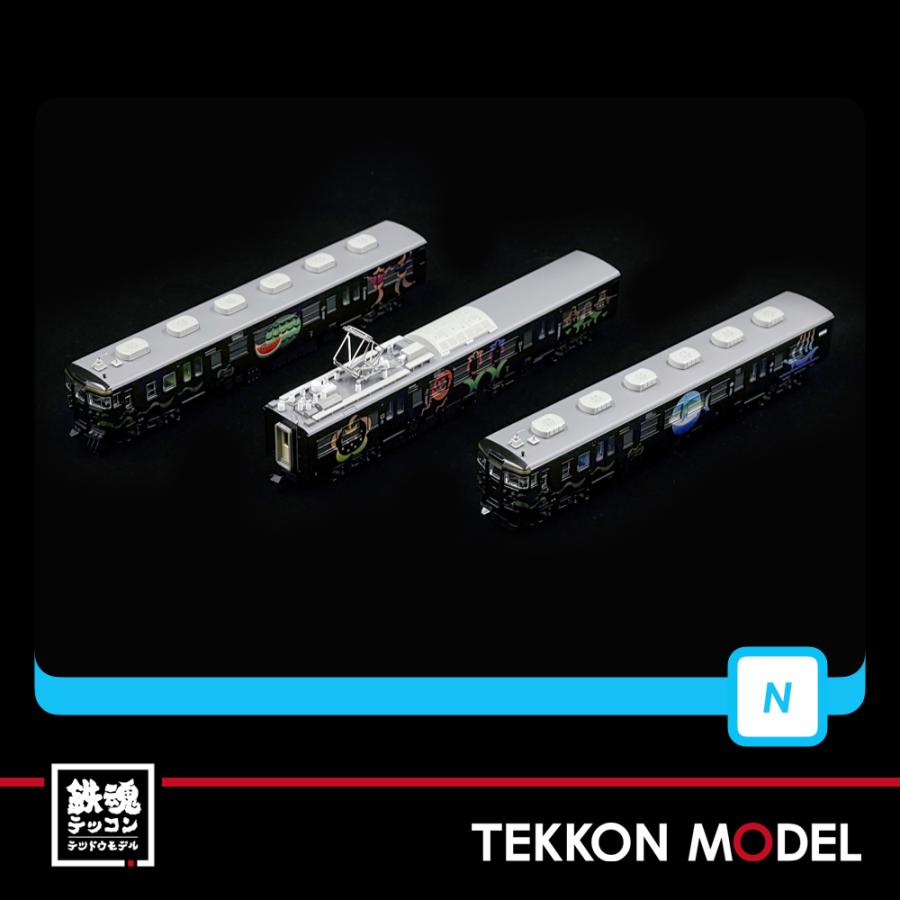 マイクロエース Nゲージ MICROACE A6621 あいの風とやま鉄道 413 マイクロエース Nゲージ MICROACE A6621 あいの風とやま鉄道 413