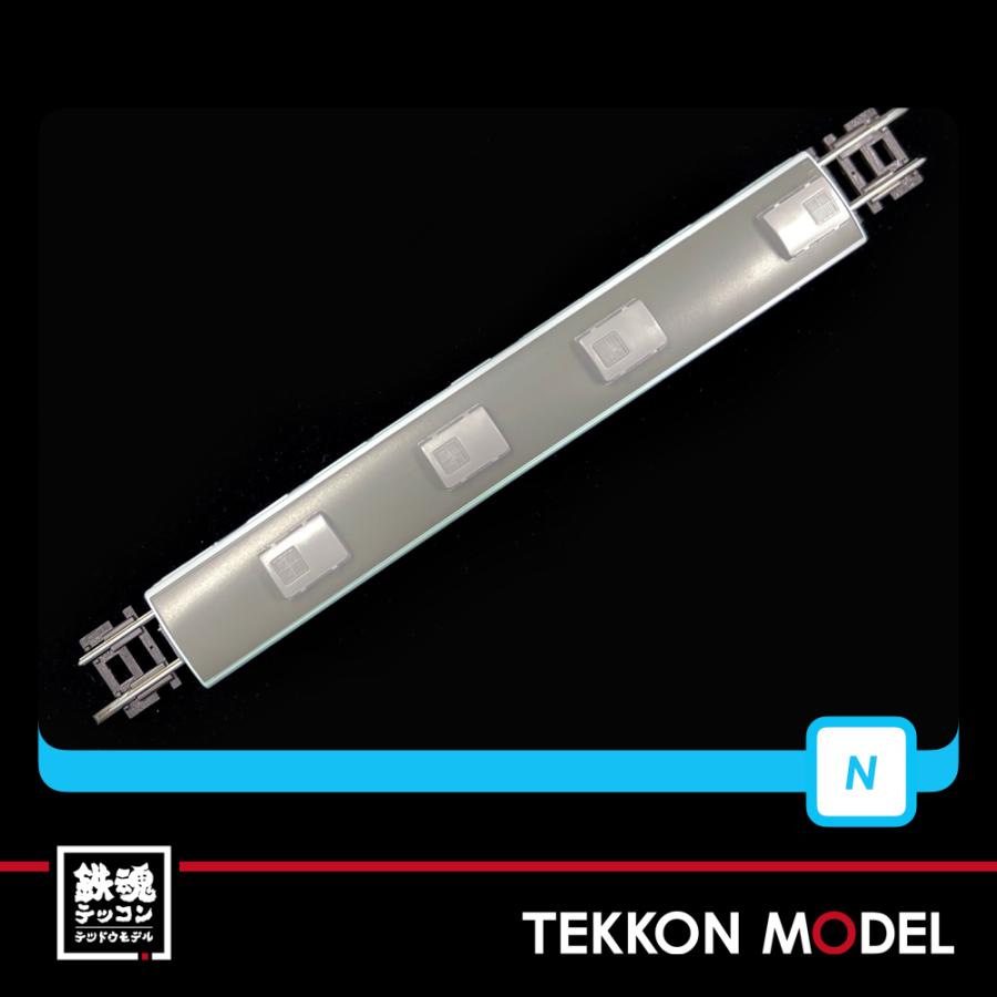 マイクロエースA-6657 西鉄5000形3両 MA 西鉄5000形 3両セット 品番: A6657 #マイクロエース