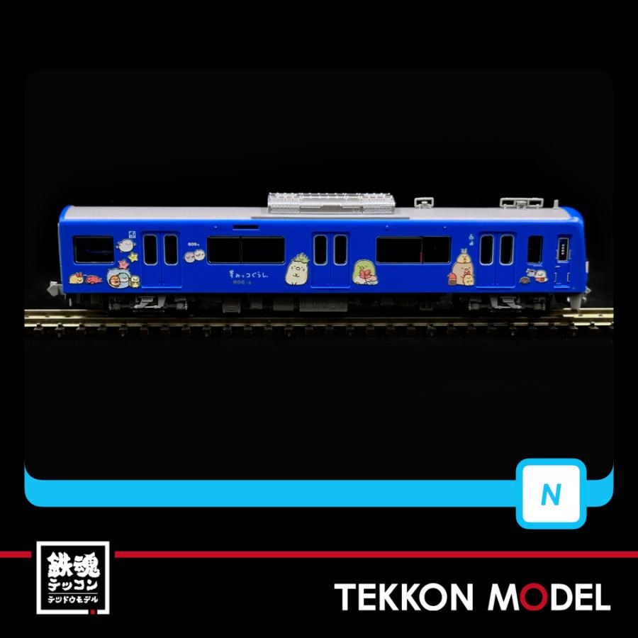 Nゲージ マイクロエース A6722 京急600形 KEIKYU BLUE SKY TRAIN 『すみっコぐらし』8両セット 在庫品｜tekkonmodel｜12