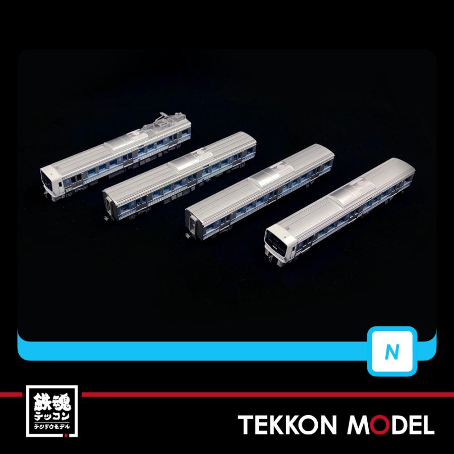 Nゲージ マイクロエース A6731 811系-1500番代 4両セット 在庫品 | マイクロエース | 01