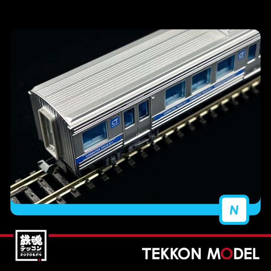 Nゲージ マイクロエース A6731 811系-1500番代 4両セット 在庫品 | マイクロエース | 10