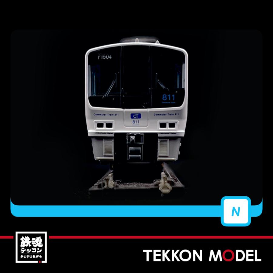 Nゲージ マイクロエース A6731 811系-1500番代 4両セット 在庫品 | マイクロエース | 12