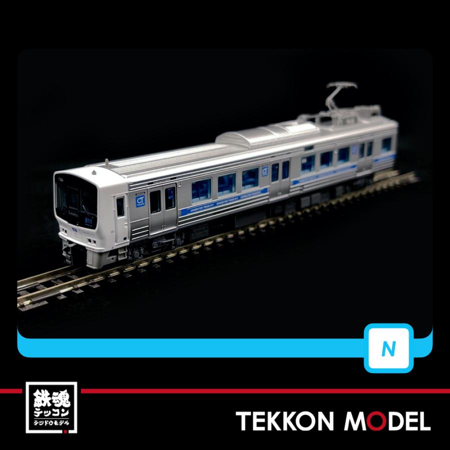 Nゲージ マイクロエース A6731 811系-1500番代 4両セット 在庫品 | マイクロエース | 02