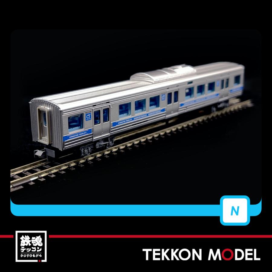 Nゲージ マイクロエース A6731 811系-1500番代 4両セット 在庫品 | マイクロエース | 03