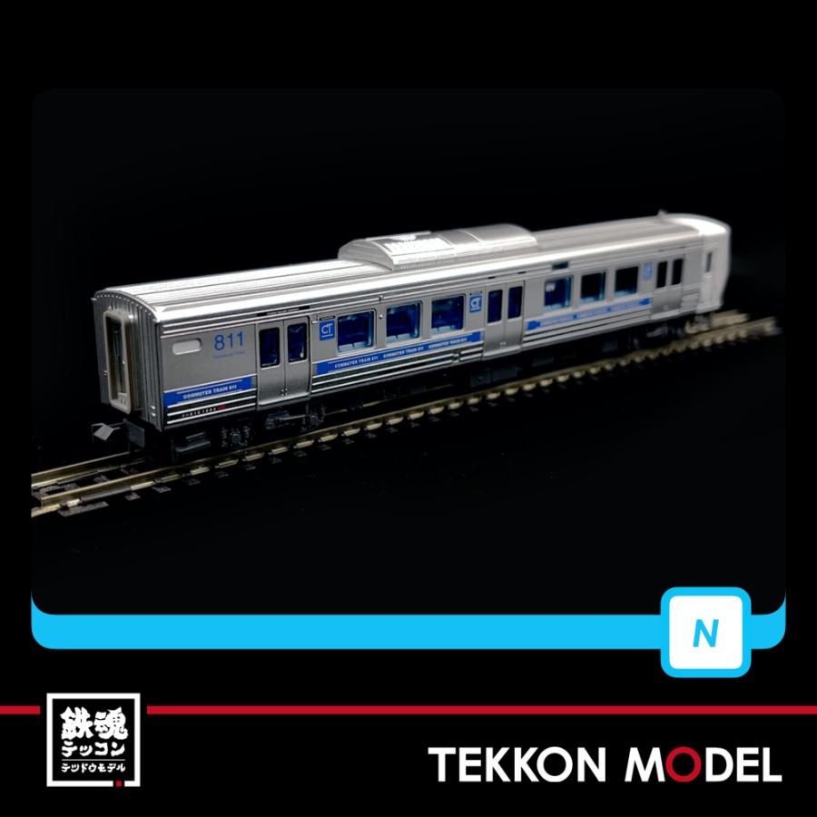 Nゲージ マイクロエース A6731 811系-1500番代 4両セット 在庫品 | マイクロエース | 04