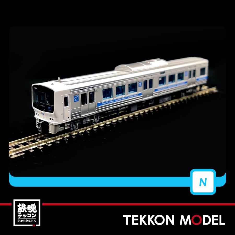 Nゲージ マイクロエース A6731 811系-1500番代 4両セット 在庫品 | マイクロエース | 05