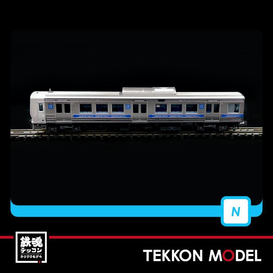 Nゲージ マイクロエース A6731 811系-1500番代 4両セット 在庫品 | マイクロエース | 06