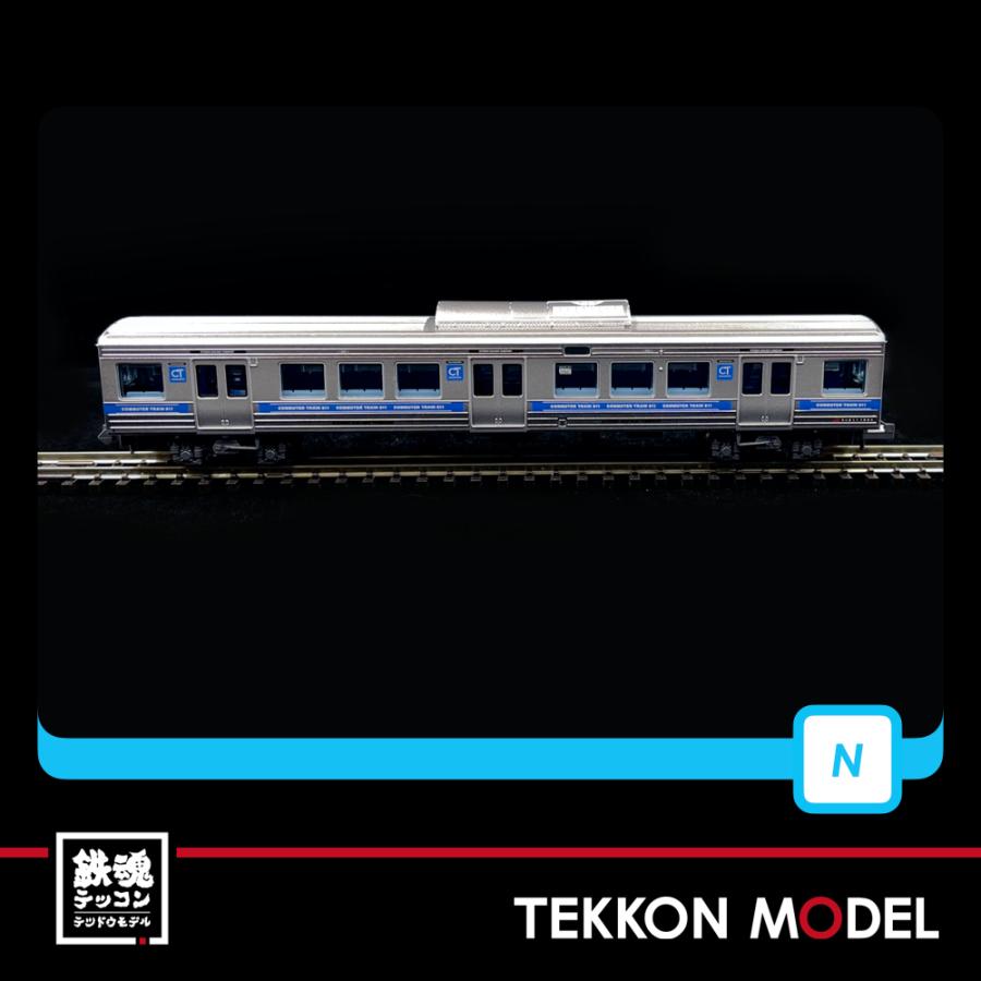 Nゲージ マイクロエース A6731 811系-1500番代 4両セット 在庫品 | マイクロエース | 07