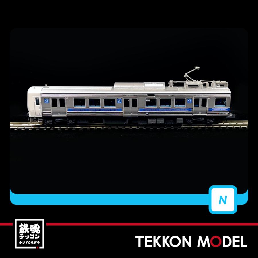 Nゲージ マイクロエース A6731 811系-1500番代 4両セット 在庫品 | マイクロエース | 08