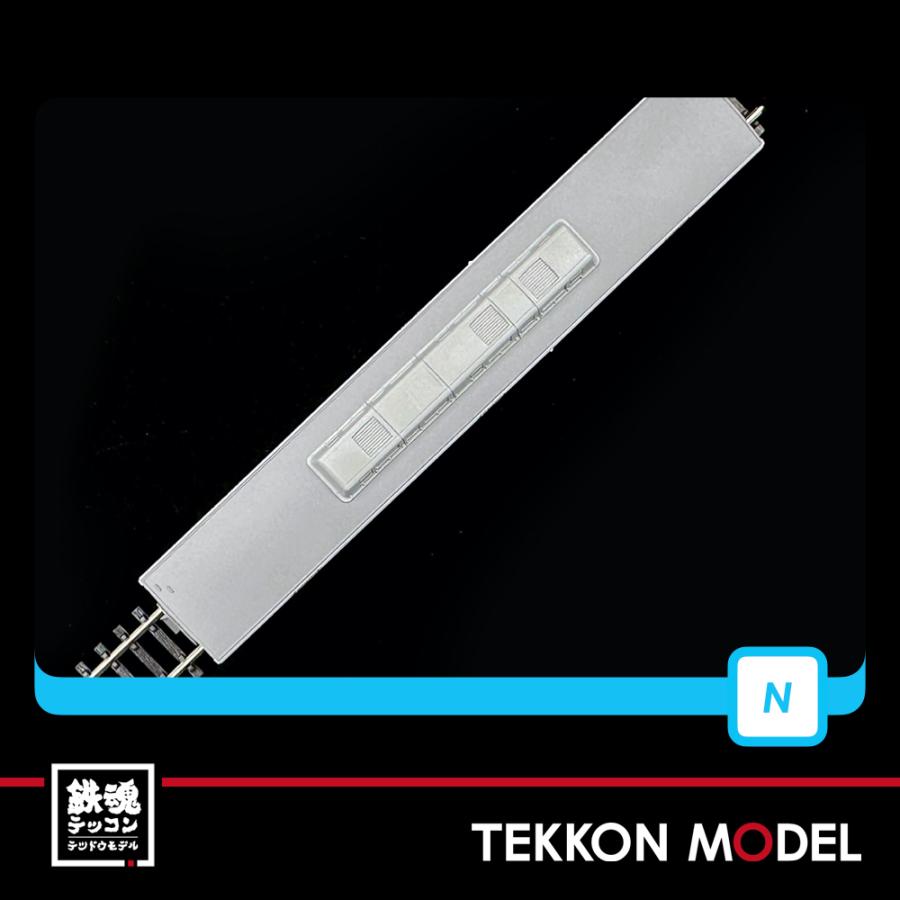 マイクロエース Nゲージ A6789 新京成8800形「ふなっしー