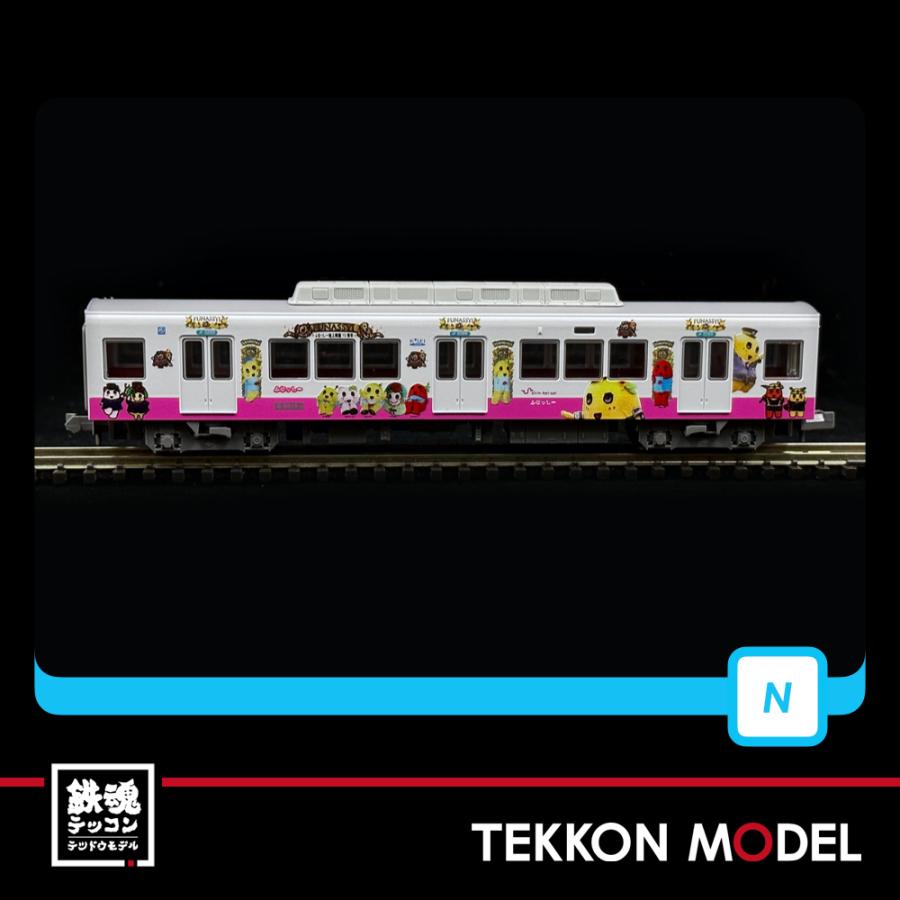 マイクロエース 新京成8800形 ふなっしートレイン 鉄道模型