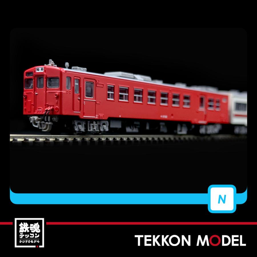 マイクロエース Nゲージ MICROACE A6797 水島臨海鉄道 キハ37+