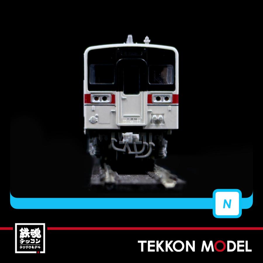 マイクロエース Nゲージ MICROACE A6797 水島臨海鉄道 キハ37+キハ38