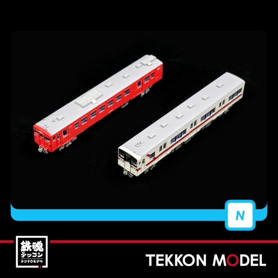 マイクロエース Nゲージ MICROACE A6797 水島臨海鉄道 キハ37+キハ38