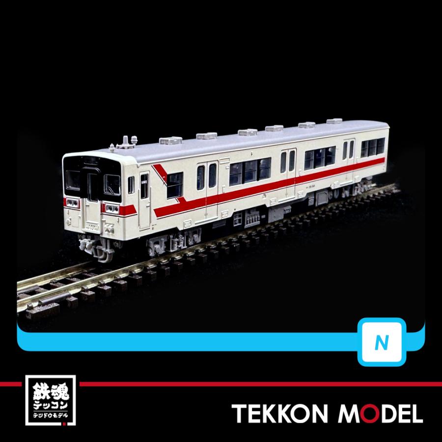 【稀少品】【未使用】マイクロエース　水島臨海鉄道　　キハ37.38 4両セット MA 水島臨海鉄道 キハ37＋キハ38 復活国鉄色 2両セット 品番