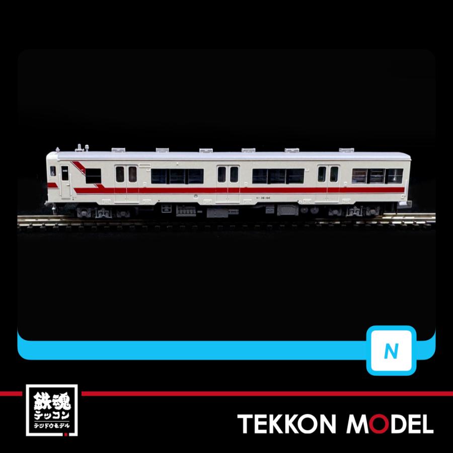 マイクロエース Nゲージ MICROACE A6797 水島臨海鉄道 キハ37+キハ38