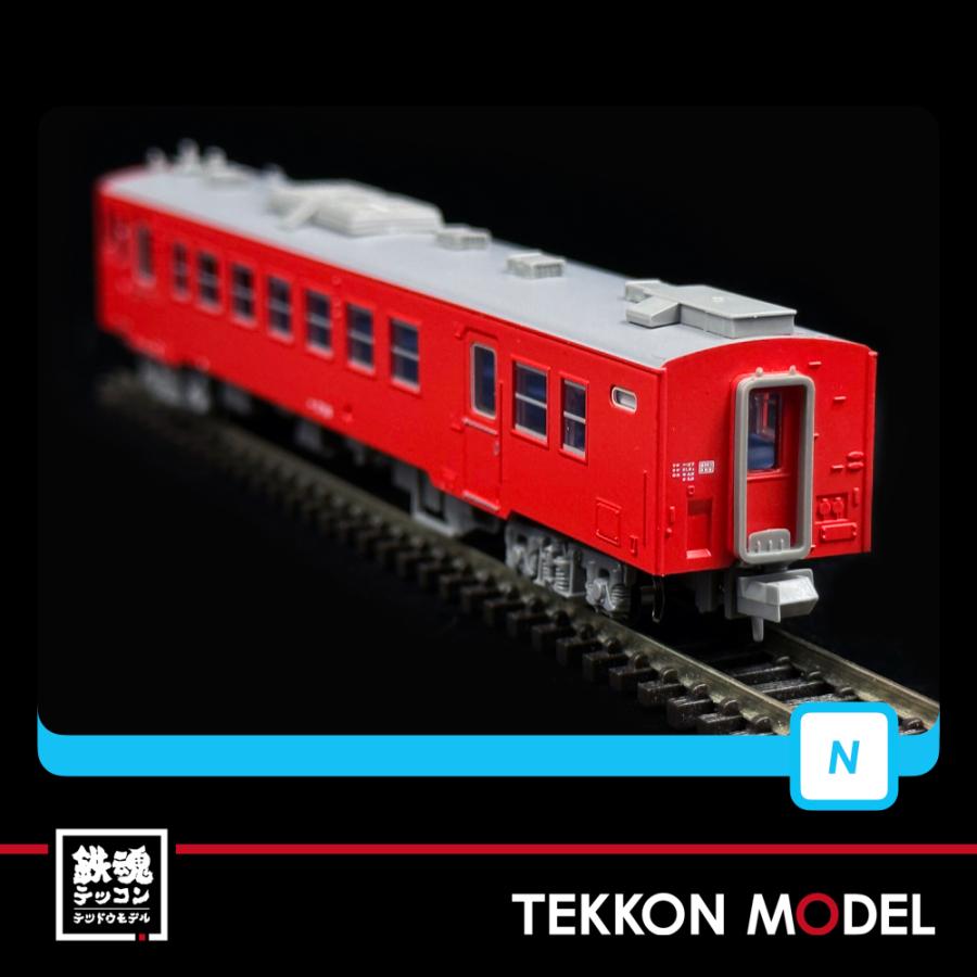 マイクロエース Nゲージ MICROACE A6797 水島臨海鉄道 キハ37+キハ38