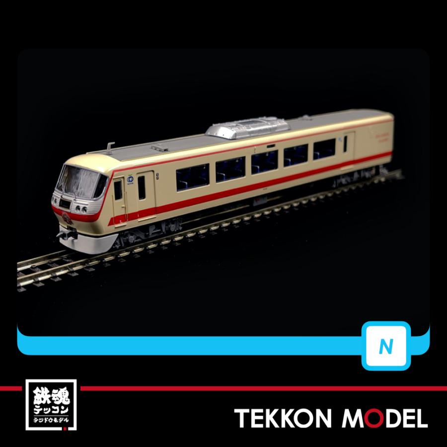 マイクロエース Nゲージ A7022 西武鉄道10000系 レッドアロー