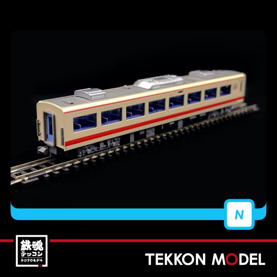 マイクロエース Nゲージ A7022 西武鉄道10000系 レッドアロー