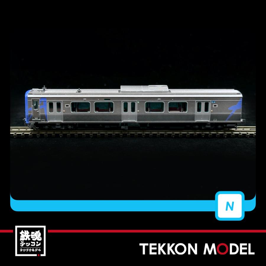 MICRO ACE Nゲージ A7120 阿武隈急行 AB900系 第一編成 マイクロエース A7120 阿武隈急行 AB900系 第一編成 2両セット