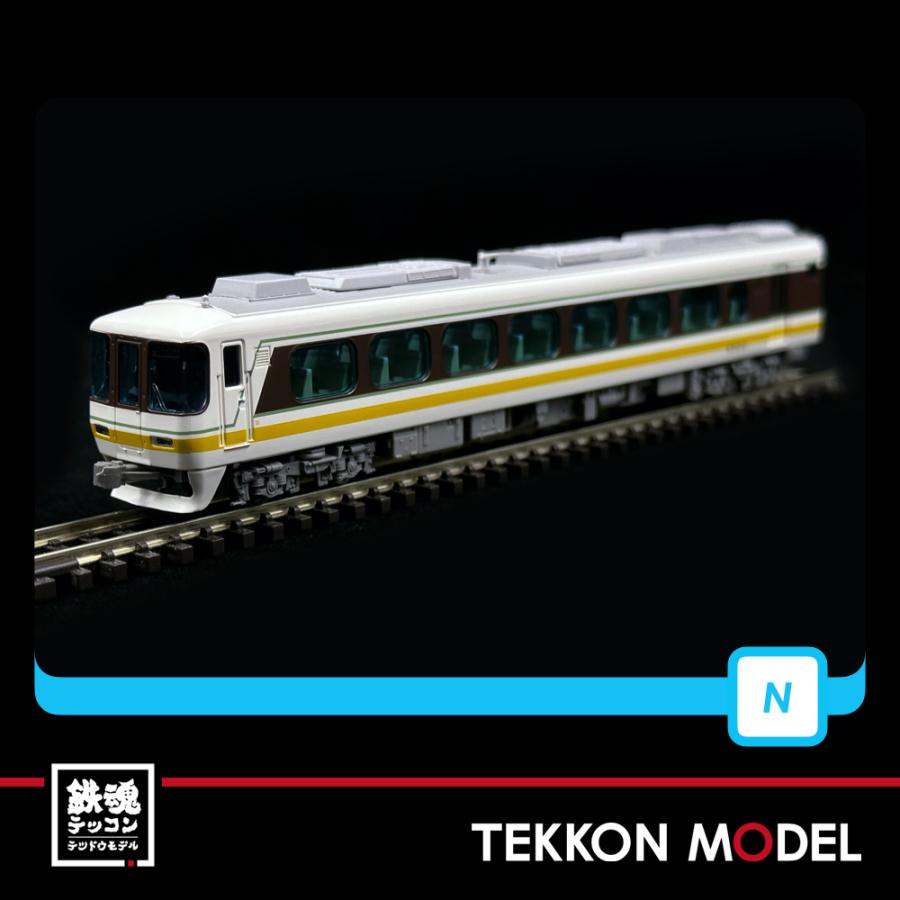 マイクロエース Nゲージ A7192 名鉄 キハ8500系 特急北アルプス 中間車