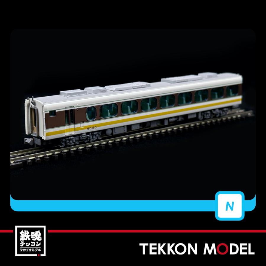 マイクロエース Nゲージ A7192 名鉄 キハ8500系 特急北アルプス 中間車