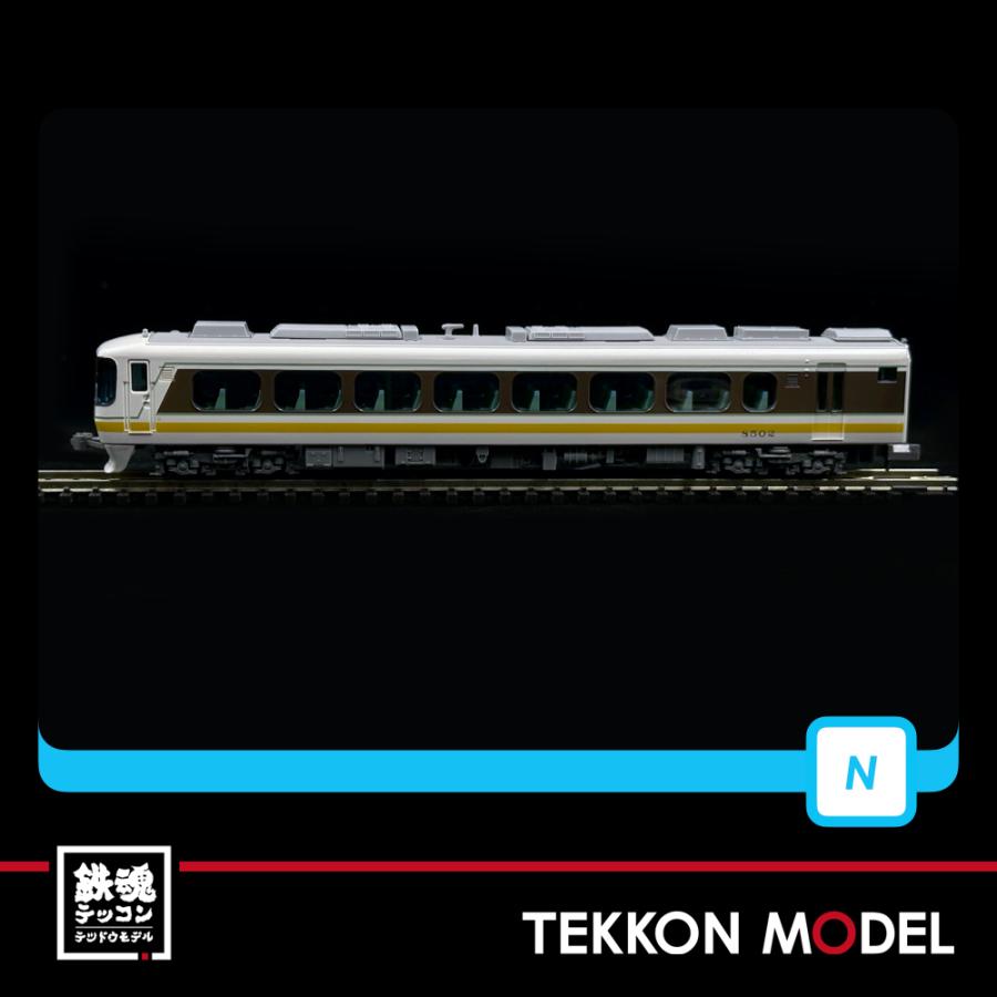 名鉄キハ8500 新製品 マイクロエース】名鉄 キハ8500系 特急北アルプス 2023年4月発売