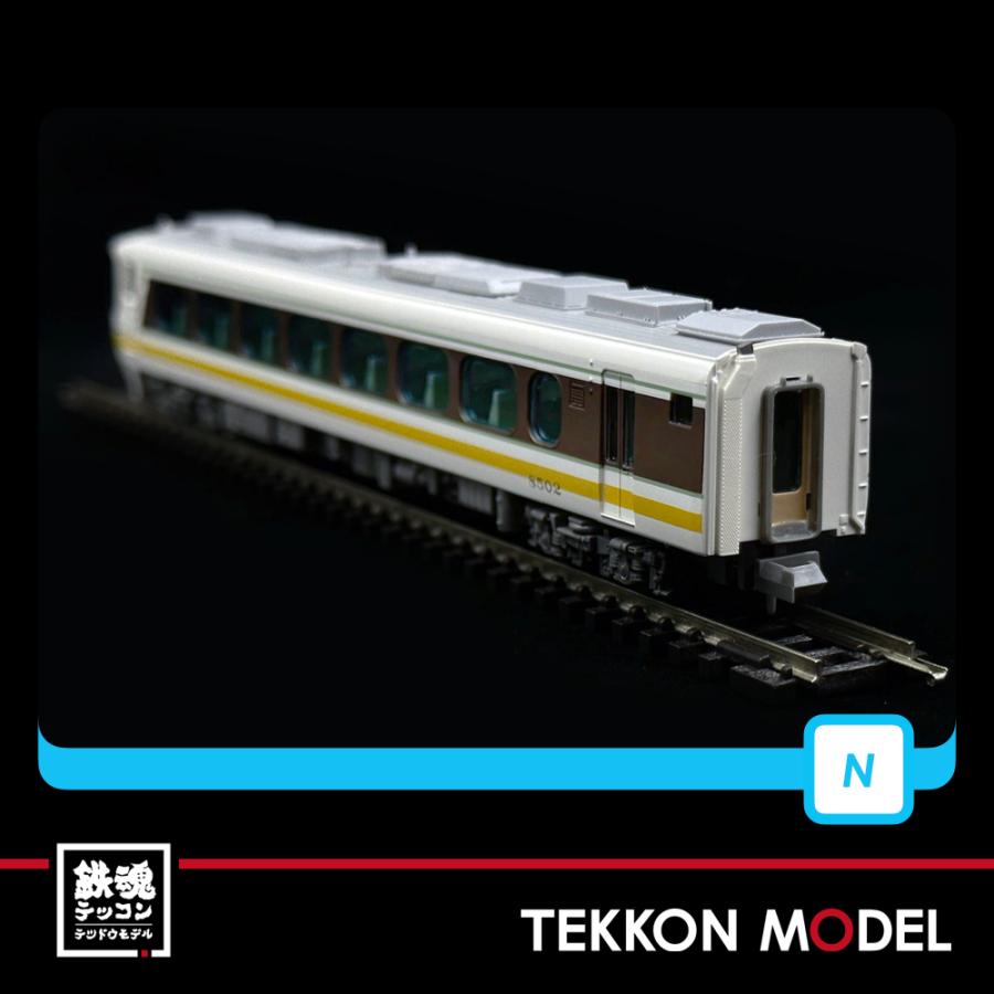 名鉄キハ8500 新製品 マイクロエース】名鉄 キハ8500系 特急北アルプス 2023年4月発売