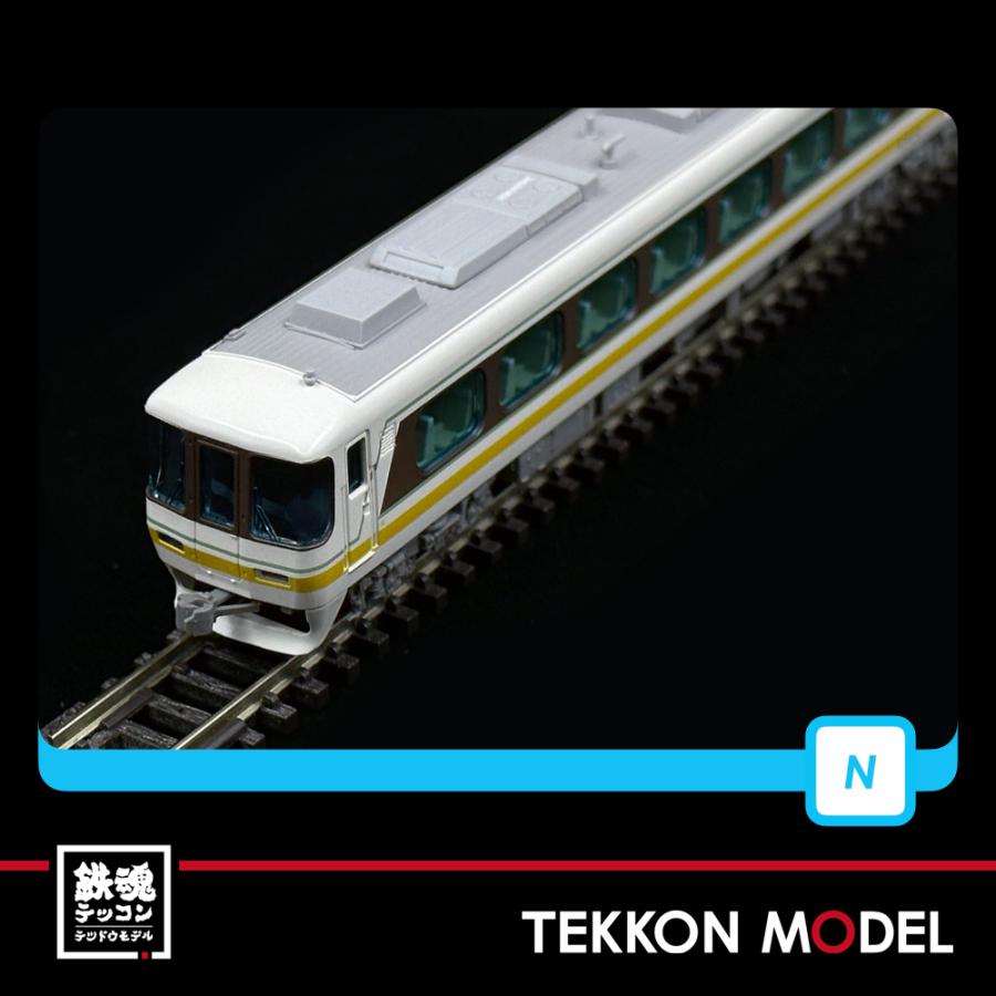 マイクロエース Nゲージ A7192 名鉄 キハ8500系 特急北アルプス 中間車