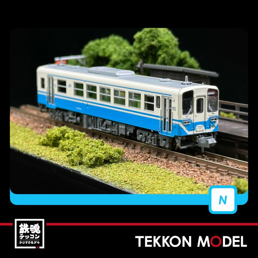 マイクロエース Nゲージ A7243 キハ32 新塗装スカート付 角型ライト(M