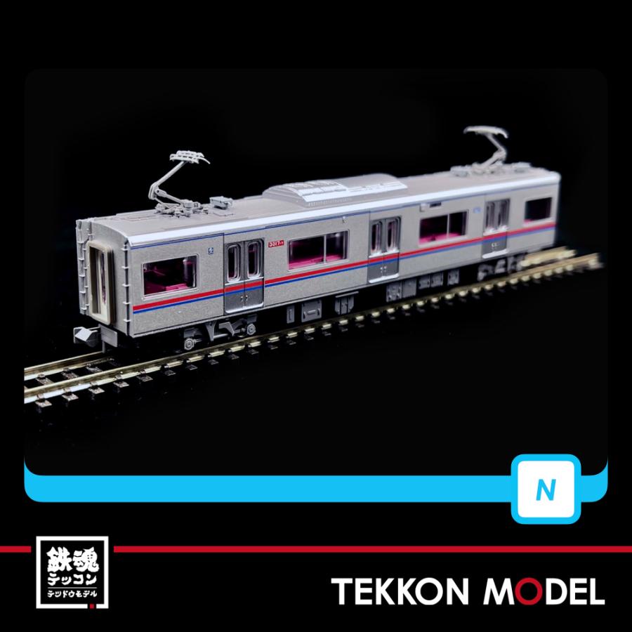 マイクロエース Nゲージ MICROACE A7339 京成3000形 3017F SRアンテナ